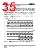 IS25LP016D-RKLE Datasheet HTML 35Page - Integrated Silicon Solution, Inc 