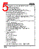 IS25LP032D-RBLA3 Datasheet HTML 5Page - Integrated Silicon Solution, Inc 