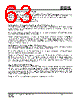 IS25LP032D-RKLA3 Datasheet HTML 63Page - Integrated Silicon Solution, Inc 