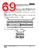 IS25LP032D-RKLA3 Datasheet HTML 69Page - Integrated Silicon Solution, Inc 
