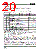 IS25LP032D-RKLA3 Datasheet HTML 20Page - Integrated Silicon Solution, Inc 