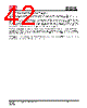 IS25LP032D-RMLA3 Datasheet HTML 42Page - Integrated Silicon Solution, Inc 