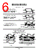 SN54LS162J Datasheet HTML 6Page - ON Semiconductor 