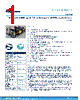 STSWUSBPD27SFW Datasheet HTML 1Page - STMicroelectronics 