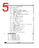 STM32L412R8Y6TR Datasheet HTML 5Page - STMicroelectronics 