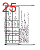 STM32L412RBU3TR Datasheet HTML 25Page - STMicroelectronics 