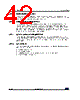 STM32L412RBU3PTR Datasheet HTML 42Page - STMicroelectronics 