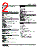 W2PA-14WA-R2/CE Datasheet HTML 2Page - M-System Co.,Ltd. 