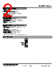 10LCS-2B0-R Datasheet HTML 2Page - M-System Co.,Ltd. 