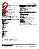 10TS-1G0-R Datasheet HTML 2Page - M-System Co.,Ltd. 