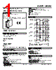 38BSH3-0-R Datasheet HTML 1Page - M-System Co.,Ltd. 