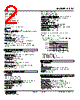 AS4V-S12-R Datasheet HTML 2Page - M-System Co.,Ltd. 