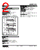 FAS-02-R Datasheet HTML 2Page - M-System Co.,Ltd. 