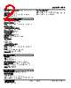 FPP Datasheet HTML 2Page - M-System Co.,Ltd. 