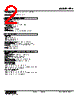 FPA-1A-R Datasheet HTML 2Page - M-System Co.,Ltd. 