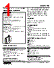 FJT-16-R Datasheet HTML 1Page - M-System Co.,Ltd. 