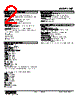 HJT-16-R Datasheet HTML 2Page - M-System Co.,Ltd. 