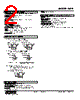 HAP-65-R Datasheet HTML 2Page - M-System Co.,Ltd. 