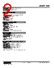 HVF-0D-R Datasheet HTML 2Page - M-System Co.,Ltd. 