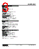 JRQ2-4E-R Datasheet HTML 3Page - M-System Co.,Ltd. 