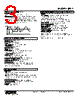 JPA2-1F-R Datasheet HTML 3Page - M-System Co.,Ltd. 