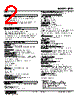 JPR2-4P1N-R Datasheet HTML 2Page - M-System Co.,Ltd. 
