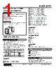 JARP2-1N-R Datasheet HTML 1Page - M-System Co.,Ltd. 