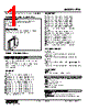 FTG-35W-R Datasheet HTML 1Page - M-System Co.,Ltd. 