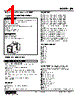 JFK-63-R Datasheet HTML 1Page - M-System Co.,Ltd. 