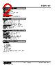 KR-3B-R Datasheet HTML 2Page - M-System Co.,Ltd. 