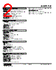 FVF-E6-R Datasheet HTML 2Page - M-System Co.,Ltd. 