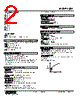 JDL-A41-R Datasheet HTML 2Page - M-System Co.,Ltd. 