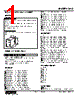 KLS-A-2-R Datasheet HTML 1Page - M-System Co.,Ltd. 
