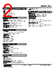 FVS-54-R Datasheet HTML 2Page - M-System Co.,Ltd. 
