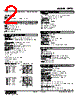 FRTD-R-15E-R Datasheet HTML 2Page - M-System Co.,Ltd. 
