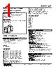 KSP-24-R Datasheet HTML 1Page - M-System Co.,Ltd. 