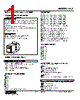 LC2-24-R Datasheet HTML 1Page - M-System Co.,Ltd. 