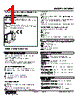 M2MNV-21-R2/N Datasheet HTML 1Page - M-System Co.,Ltd. 