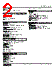 KFS-K4-R Datasheet HTML 2Page - M-System Co.,Ltd. 