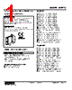 M2RTS-R-B3-R Datasheet HTML 1Page - M-System Co.,Ltd. 