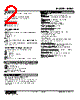 M2XU-00-R Datasheet HTML 2Page - M-System Co.,Ltd. 