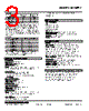M2XRP2-01Z1-R Datasheet HTML 3Page - M-System Co.,Ltd. 