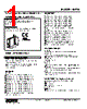 M2TG-33-R Datasheet HTML 1Page - M-System Co.,Ltd. 