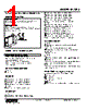 M2SES-1A4-R Datasheet HTML 1Page - M-System Co.,Ltd. 