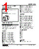 KUS-BB-R Datasheet HTML 1Page - M-System Co.,Ltd. 