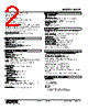 M3LR-R4/A/UL Datasheet HTML 2Page - M-System Co.,Ltd. 