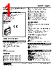 M3SMS-4-R Datasheet HTML 1Page - M-System Co.,Ltd. 