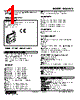 M3SWVS-CAY-R Datasheet HTML 1Page - M-System Co.,Ltd. 