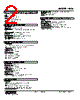 KUS-E1-R Datasheet HTML 2Page - M-System Co.,Ltd. 