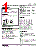 M2RS-40-R2/BL Datasheet HTML 1Page - M-System Co.,Ltd. 